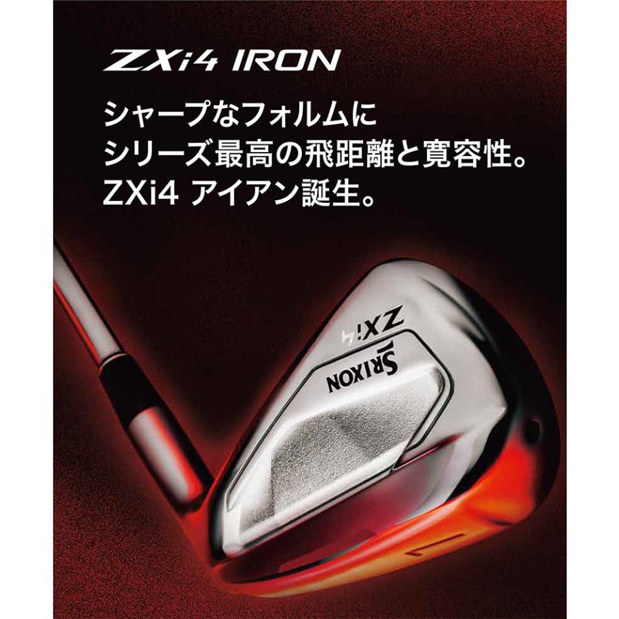 DUNLOP 「17・18日限定！最大5,000円引きクーポン！」ダンロップ 