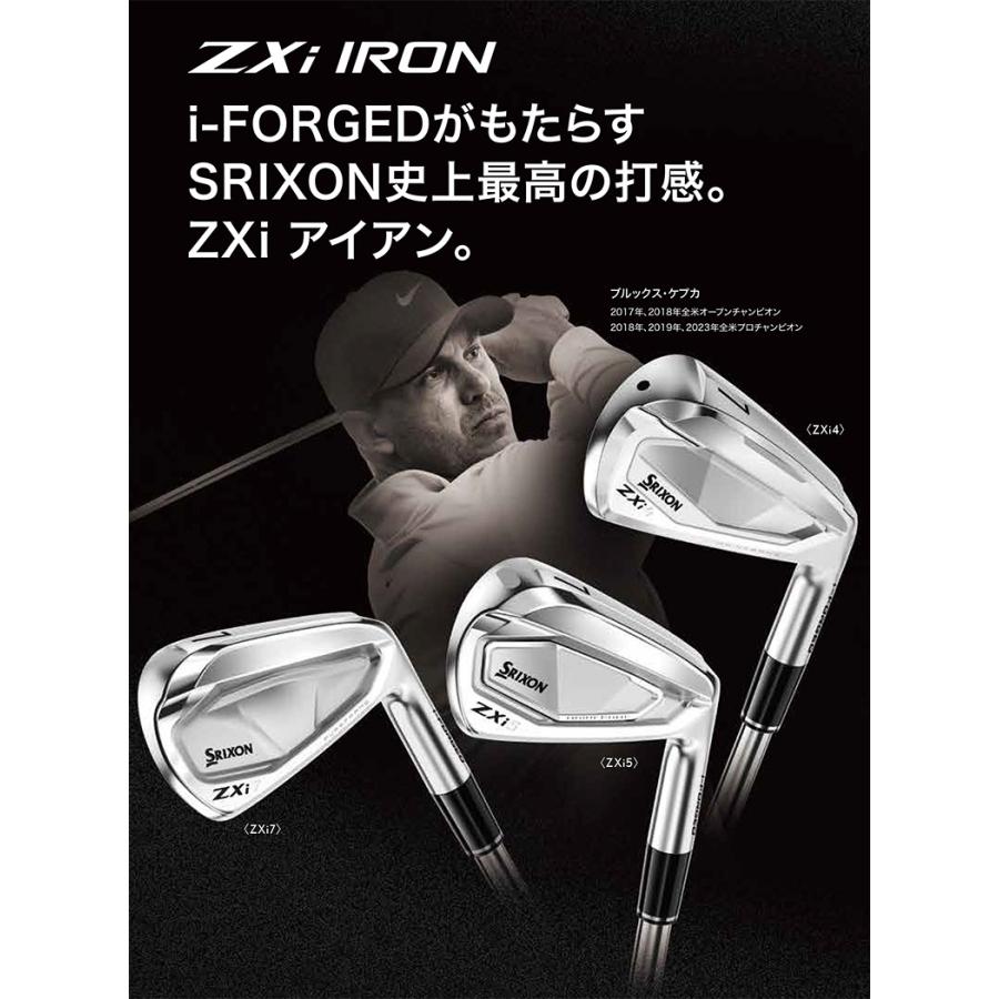 DUNLOP ダンロップ スリクソン ZXi7 アイアンセット 6本組(5-P DUNLOP ダンロップ スリクソン ZXi7 アイアンセット 6本組(5-P