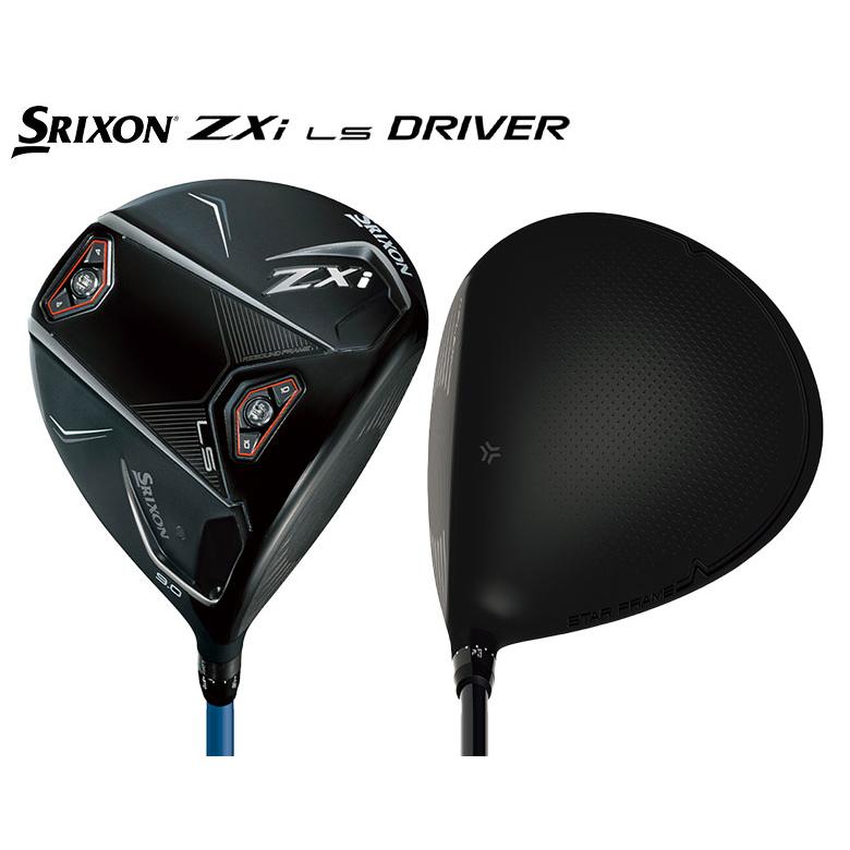 DUNLOP 「カスタムスペック」ダンロップ スリクソン ZXi LS DUNLOP 「カスタムスペック」ダンロップ スリクソン ZXi LS