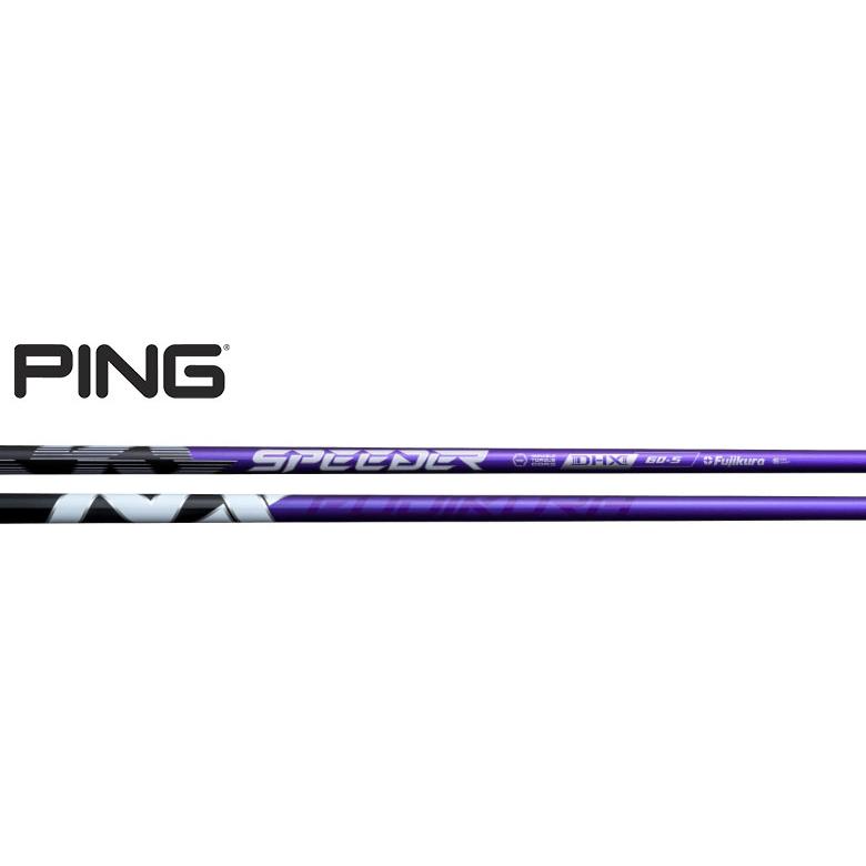 PING（ピン） 「純正スリーブ付きシャフト」PING G440 G430 G425 G410