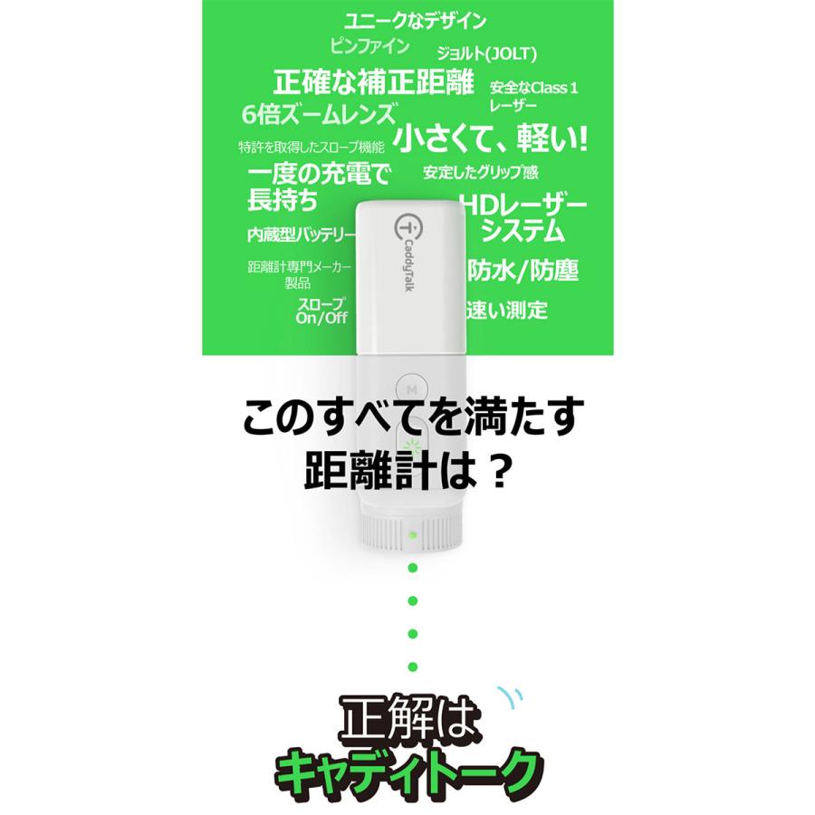 1月5日まで！最大5,000円引きクーポン！」「限定カラー」ゴルフゾン