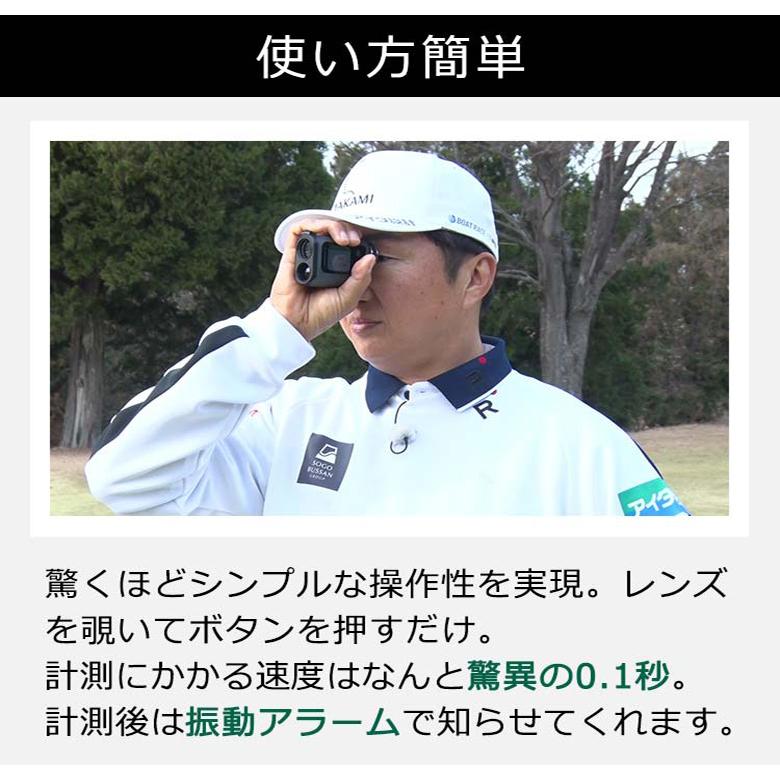 Tru-Roll VOICE EYE ゴルフ用　ボイスアイ 楽天市場】【Tru-Roll】トゥルーロール『ボイスアイ』ゴルフ用レーザー