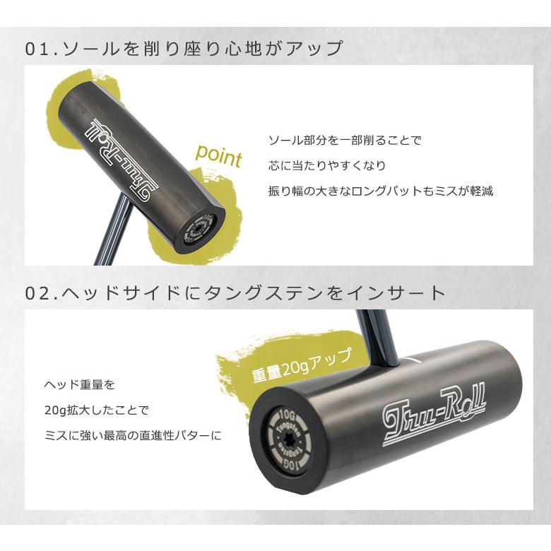Tru-Roll（トゥルーロール） パター 360 TR-i MID 38インチ クランク