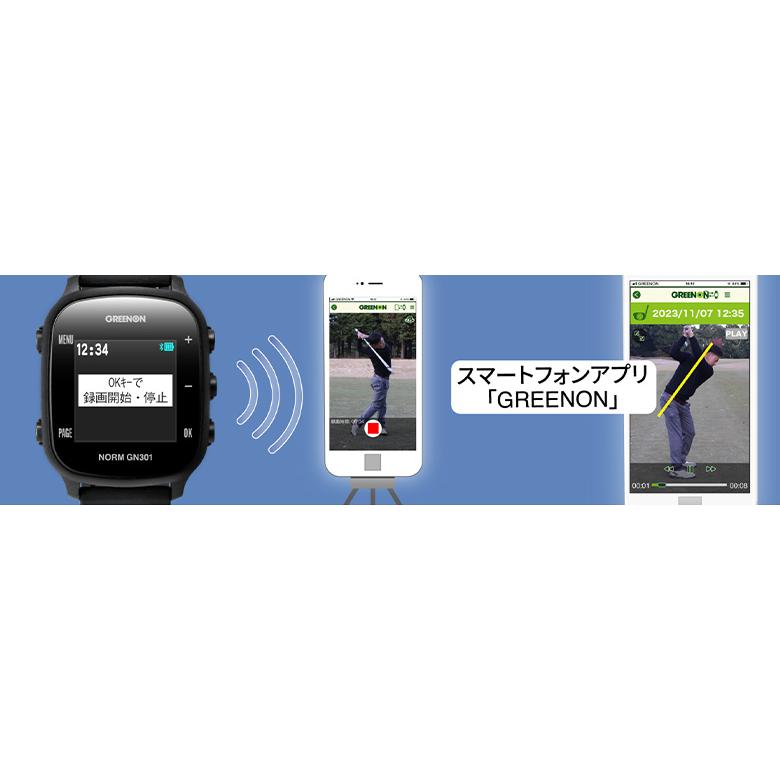 GREENON（グリーンオン） ゴルフウォッチ ノルム GN301 腕時計型 GPS