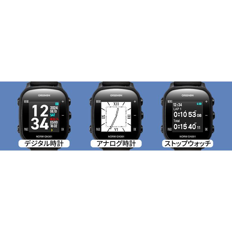 GREENON（グリーンオン） ゴルフウォッチ ノルム GN301 腕時計型 GPS