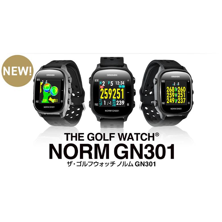 GREENON（グリーンオン） ゴルフウォッチ ノルム GN301 腕時計型 GPS