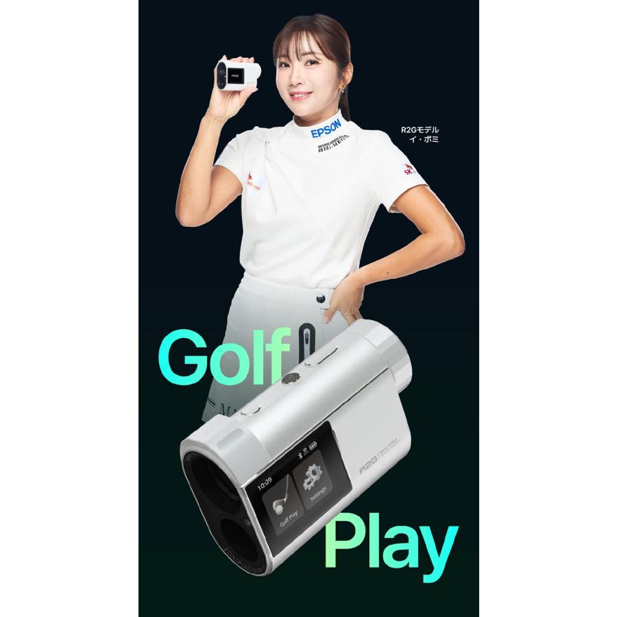 R2G MATE HYBRID レーザー＆GPS 距離測定器 : テレ東アトミック