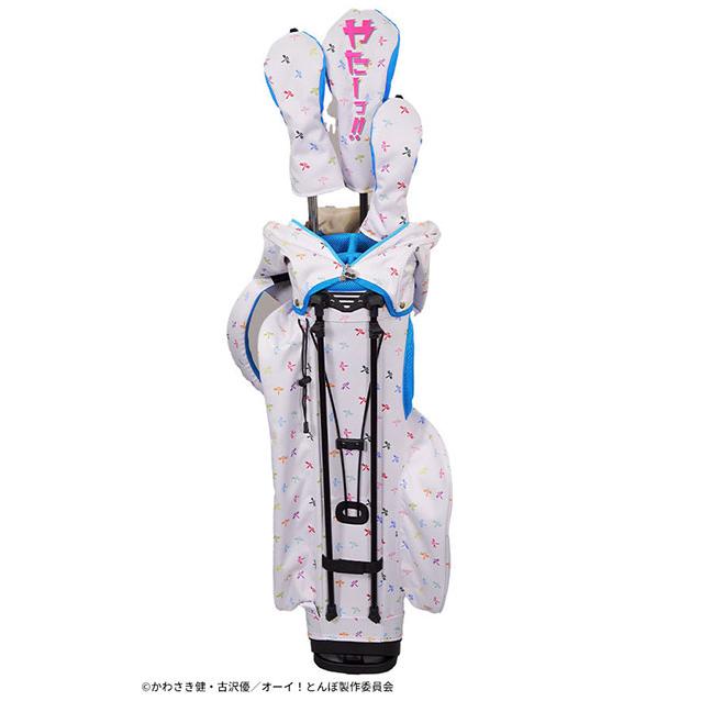 18日限定！最大5,000円引きクーポン！」「テレ東 Atomic Golf 限定