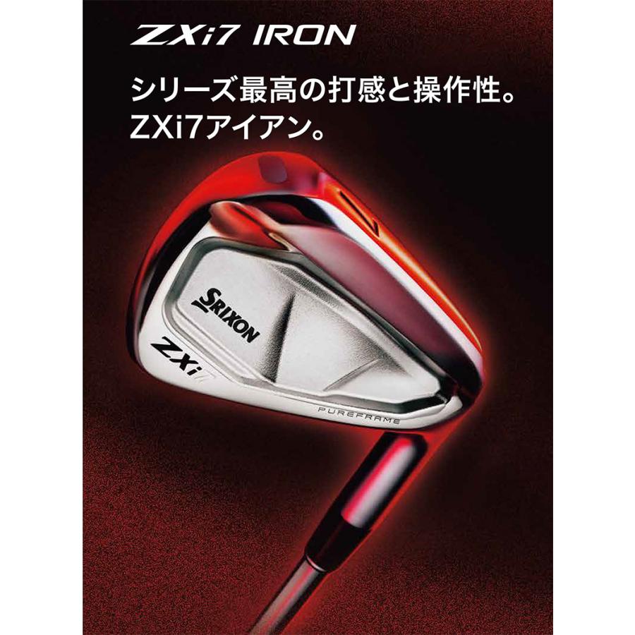 DUNLOP（ダンロップ） スリクソン ZXi7 アイアンセット 8本組(5-P,A,S