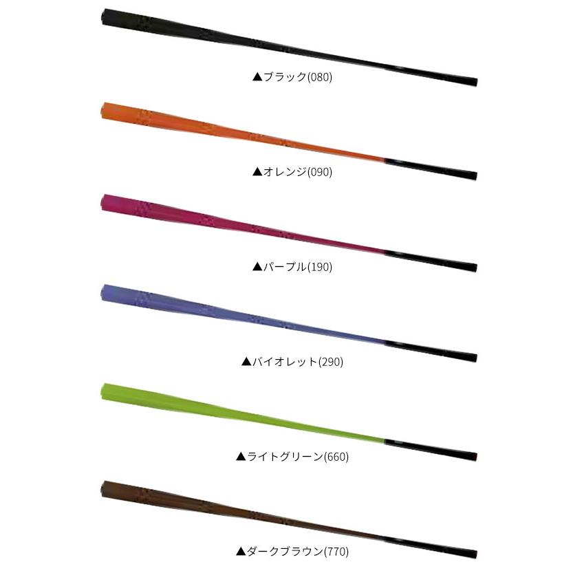 LITE（ライト） 「28日限定！最大5,000円引きクーポン！」「送料無料 