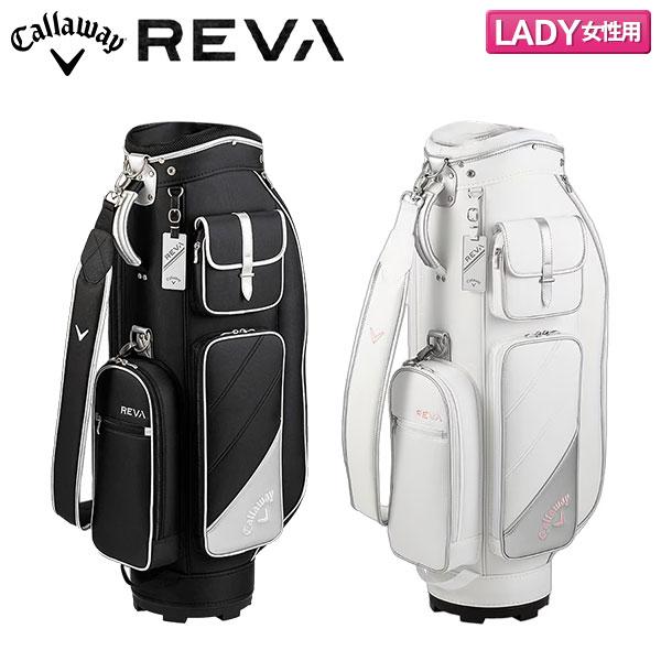 【新品未使用】Callaway REVA レヴァ キャディバッグ レディース Callaway（キャロウェイ） 「レディース/送料無料」キャロウェイ REVA