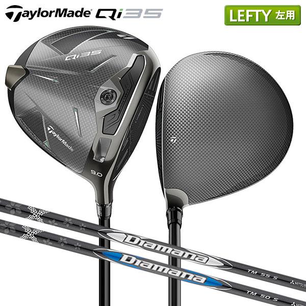 レフティー］Qi35 ドライバー