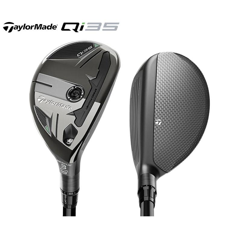 TaylorMade テーラーメイド Qi35 レスキュー ユーティリティー NSプロ