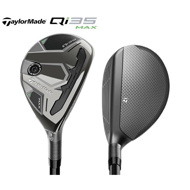 TaylorMade（テーラーメイド） 「11・12日限定！最大5,000円引き