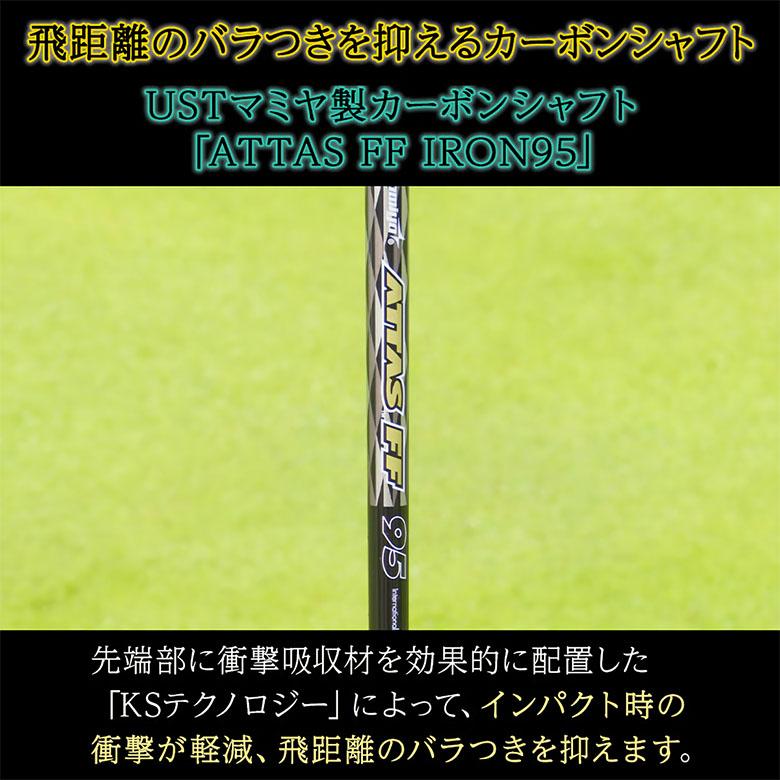 kasco 「19日限定！最大5,000円引きクーポン！」キャスコ ゴルフ