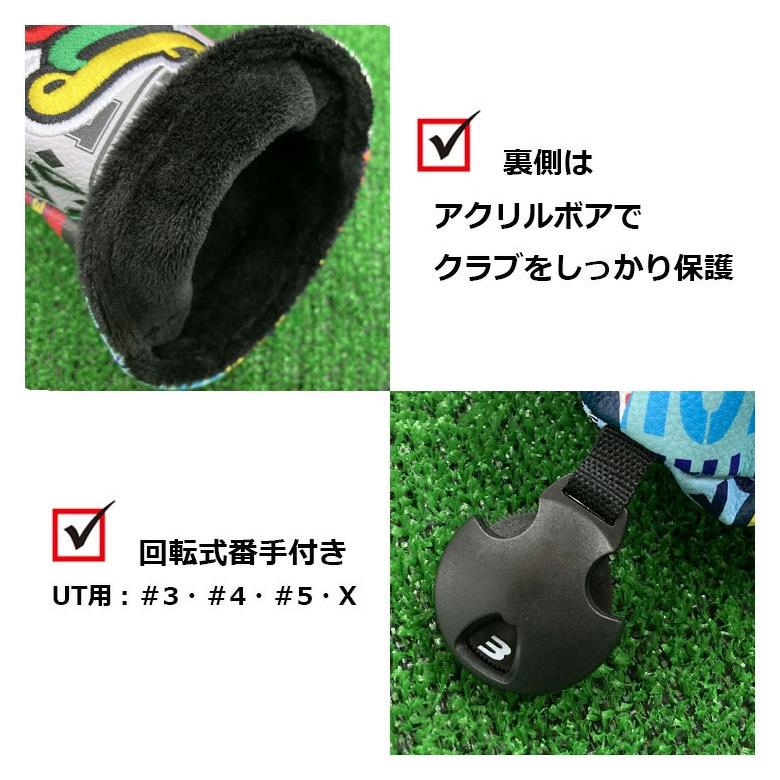 5日限定！最大5,000円引きクーポン！」ブルーティー ゴルフ HC-035 
