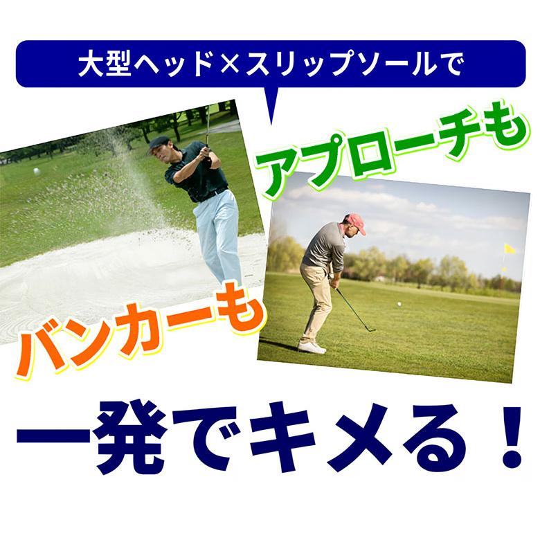 Tru-Roll（トゥルーロール） 「ルール不適合の激スピン大型ヘッド