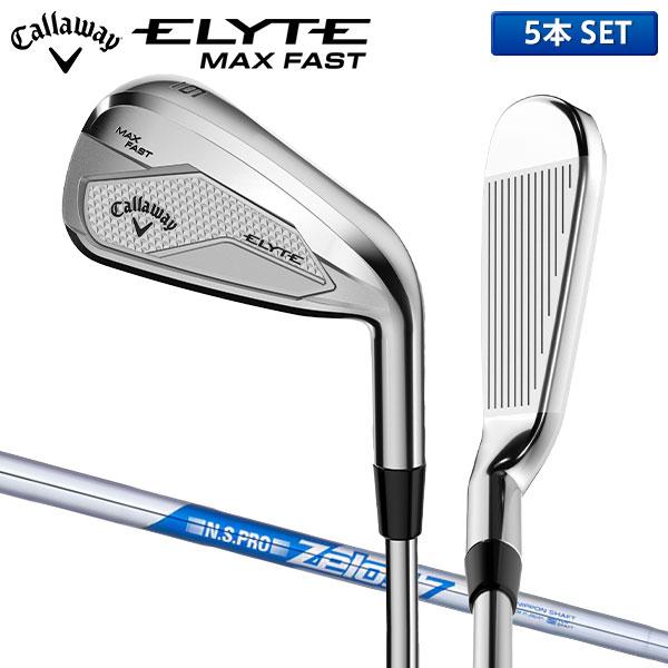 Callaway（キャロウェイ） 「21日限定！最大5,000円引きクーポン