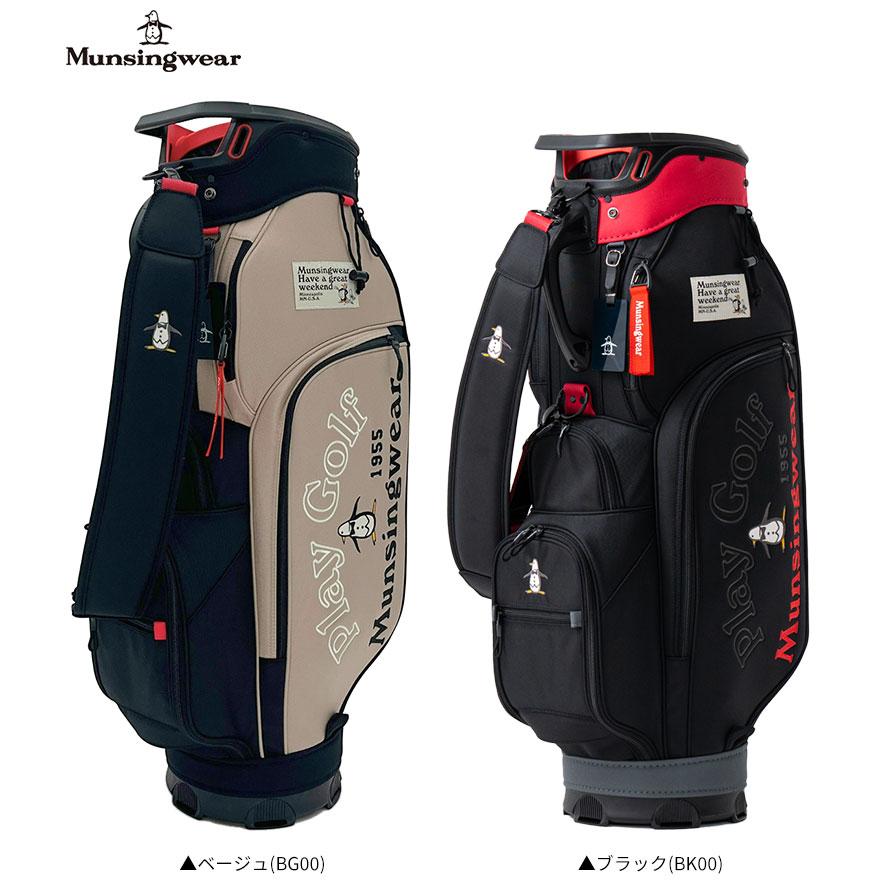 Munsingwear マンシングウェア バイカラーリング MG5SCB04M Munsingwear マンシングウェア バイカラーリング MG5SCB04M