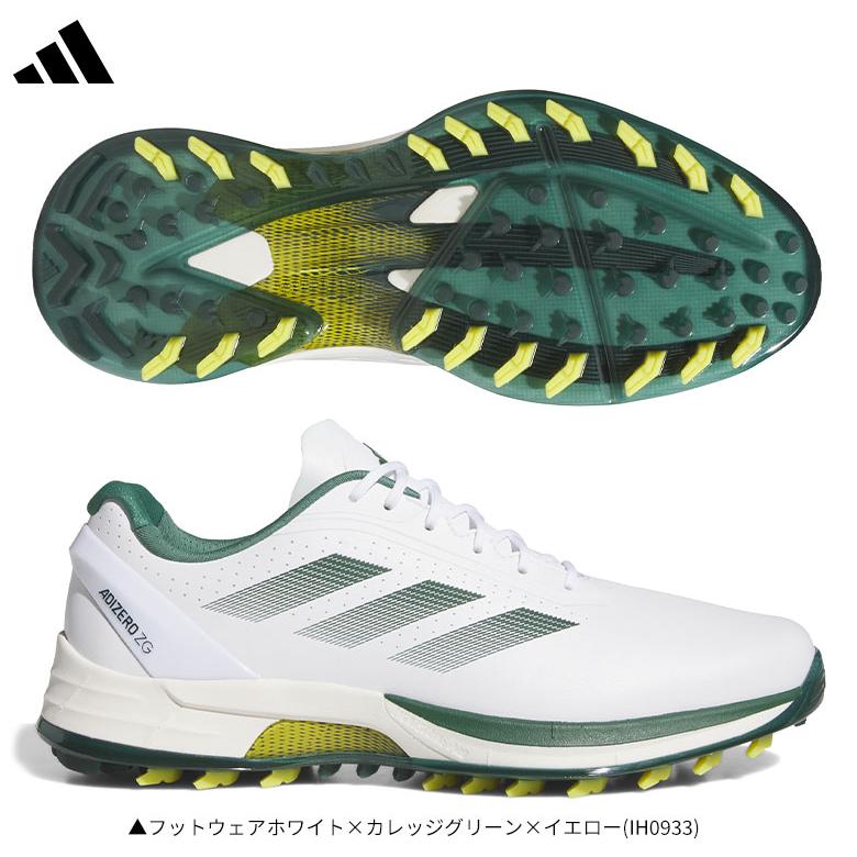 adidas（アディダス） アディゼロ ZG25 NLC98 スパイクレス ゴルフ