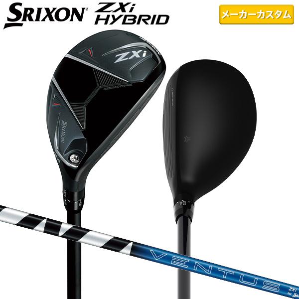 美品 スリクソン ZXi U3 U4 VENTUS HB BLUE 8S 9S 美品 スリクソン ZXi U3 U4 VENTUS HB BLUE 8S 9S DUNLOP 「カスタム