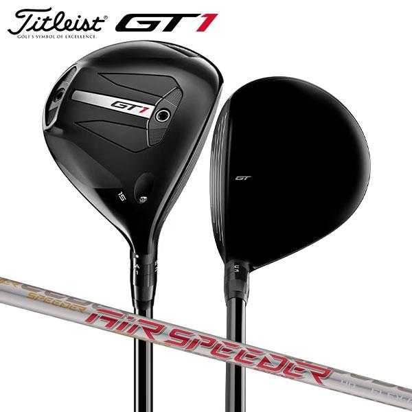 GT（Titleist） タイトリスト GT1 フェアウェイウッド フジクラ エア