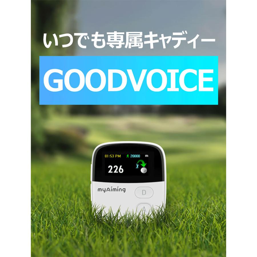 5日限定！最大5,000円引きクーポン！」マイエイミング エイミング