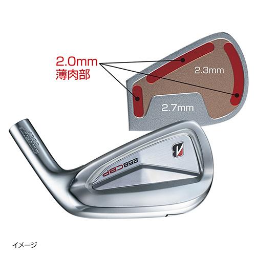 カスタムスペック　ブリヂストン 258CBP アイアン　セット ブリヂストンスポーツ 「カスタムスペック」ブリヂストン 258CBP