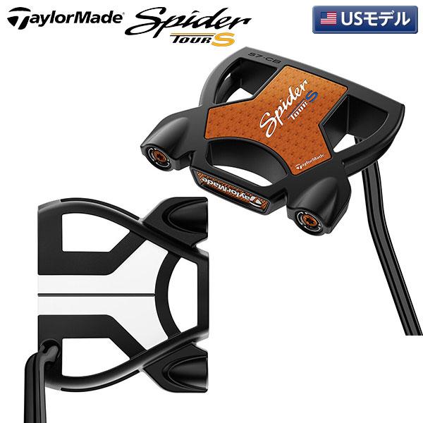 中尺パターテーラーメイド スパイダー 中尺長尺長尺パター38インチ