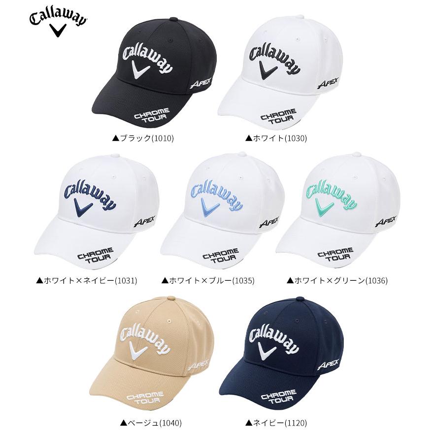 Callaway（キャロウェイ） 「3日まで使える！最大5,000円引きクーポン