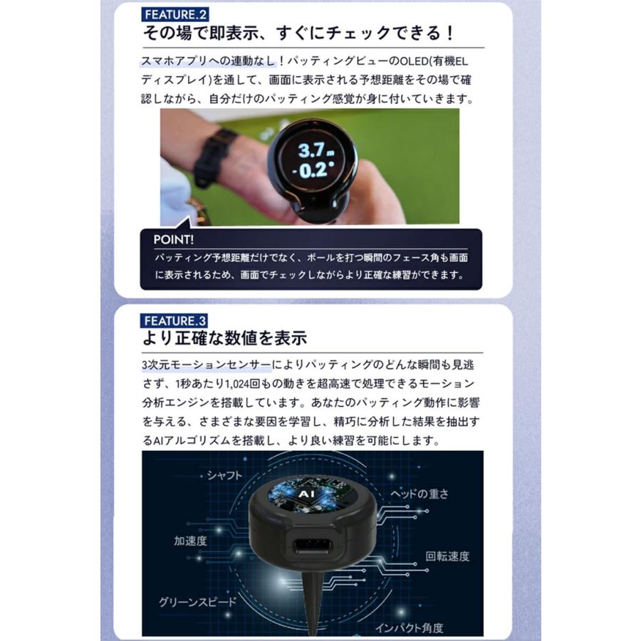 Lynx（リンクス） 「爆買WEEK限定！2月1日まで最大5,000円引きクーポン！」xVic パッティングビュー 練習器具 ブラック : テレ東 アトミックゴルフヤフー店 - 通販 - Yahoo!ショッピング