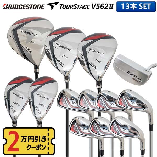 ブリヂストンスポーツ [レビュー投稿で保証延長]「初心者＆リスタート