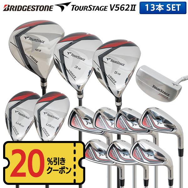 TOURSTAGE [レビュー投稿で保証延長]「初心者＆リスタートに最適