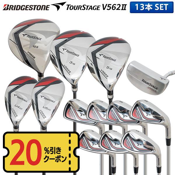 TOURSTAGE [レビュー投稿で保証延長]「初心者＆リスタートに最適