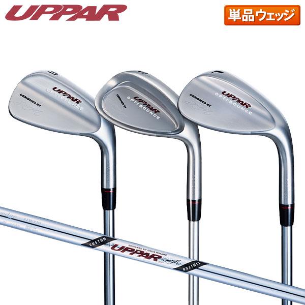 【単品】UPPAR ウェッジ【即納】 11・12日限定！最大5,000円引きクーポン！」「単品」UPPAR ウェッジ