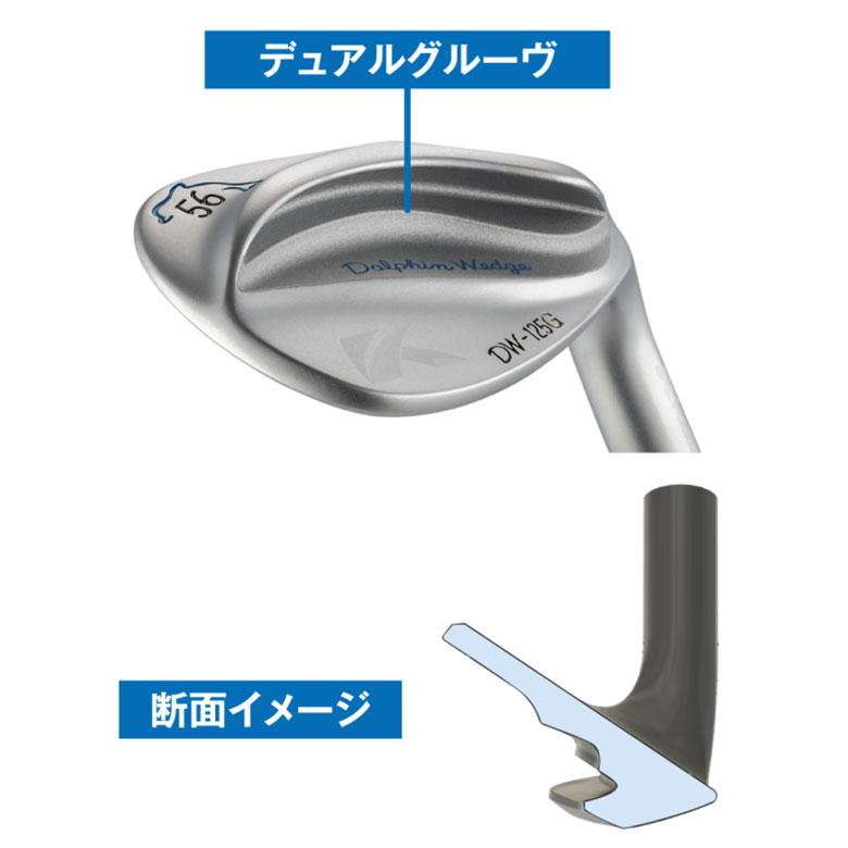 キャスコ ドルフィンウェッジ クロムメッキ セミグースネック ウェッジ DW-125G NSプロ 950GH neoスチールシャフトの画像
