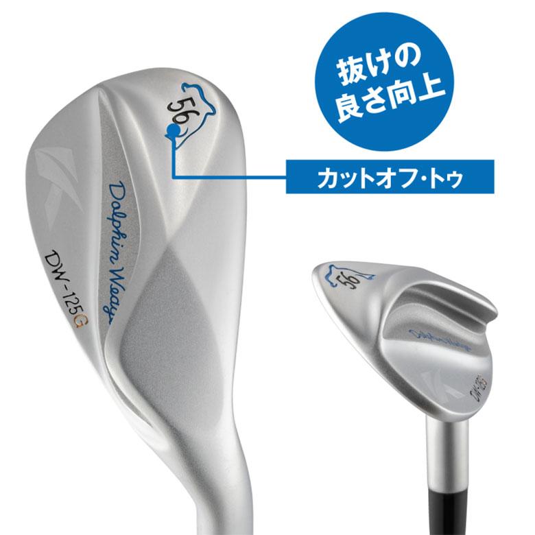Dolphin Wedge キャスコ ドルフィンウェッジ クロムメッキ セミ