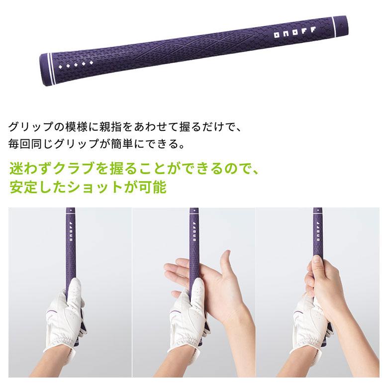 「レディース」オノフ LADY アイアンセット 4本組(7-P) SMOOTH KICK LP-425I カーボンシャフトの画像