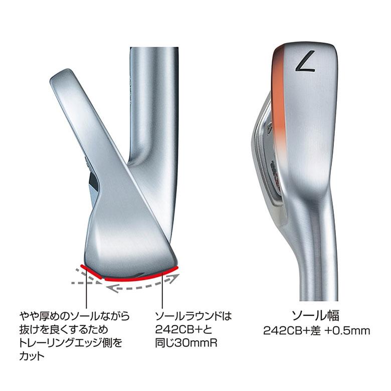 ブリヂストンスポーツ 「30日限定！最大7,000円引きクーポン