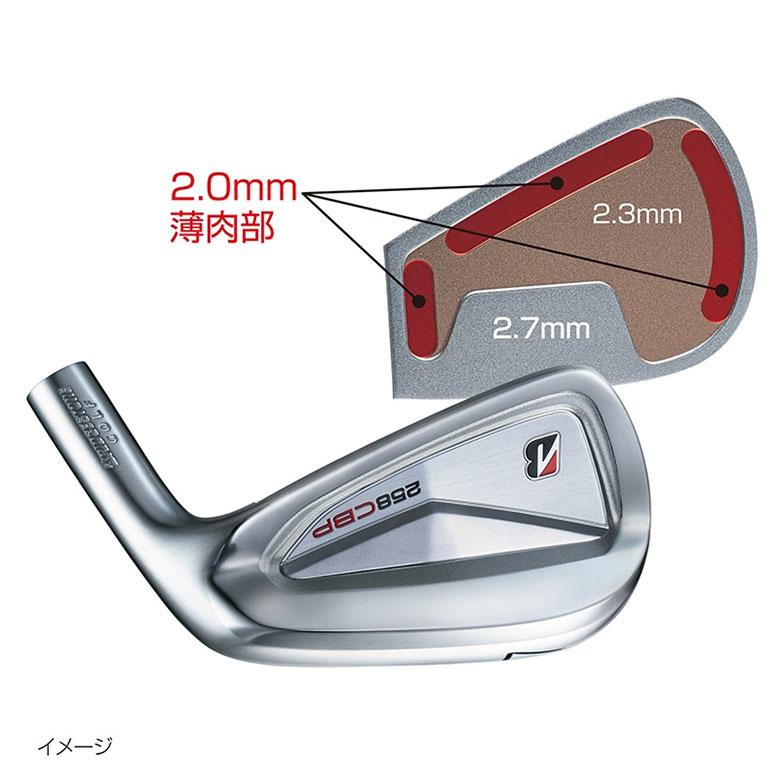 ブリヂストンスポーツ ブリヂストン 258CBP アイアンセット 6本組(5-P