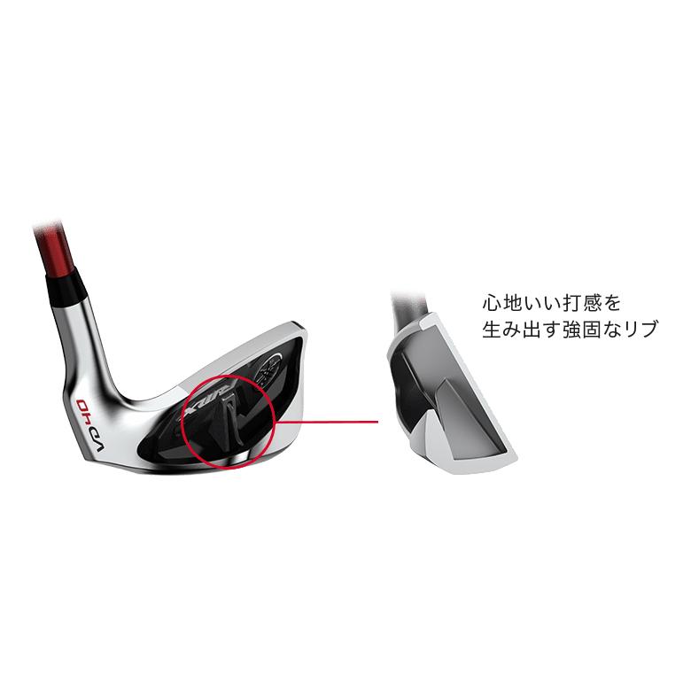 ヤマハ　VD40 アイアン　6〜p 5本セット　nepro950gh neo ヤマハ リミックス VD40 アイアン 5本セット [NS PRO 950GH neo