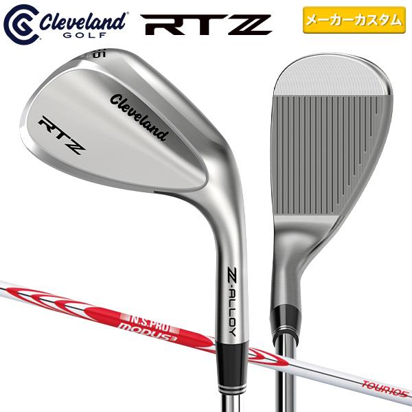 【ほぼ未使用】クリーブランドRTZウェッジ52度56度2本セット　モーダス3 Cleveland Golf（クリーブランドゴルフ） 「送料無料/カスタムスペック
