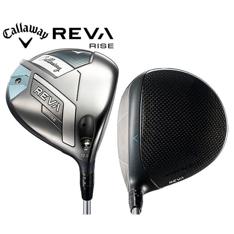 Callaway（キャロウェイ） 「20-22日限定！最大5,000円引きクーポン 