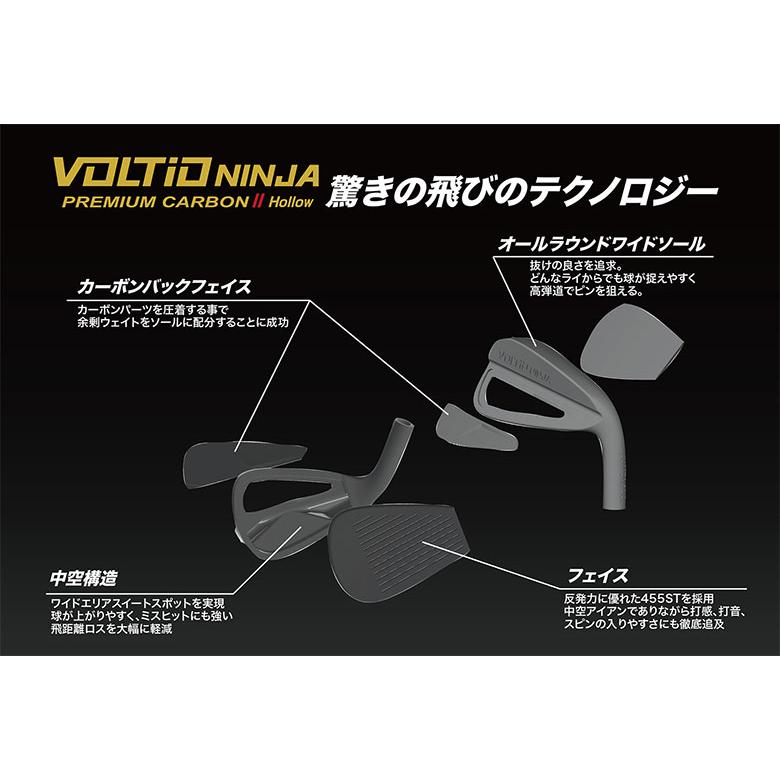 VOLTIO NINJA カタナ ゴルフ ボルティオ ニンジャ プレミアム カーボン