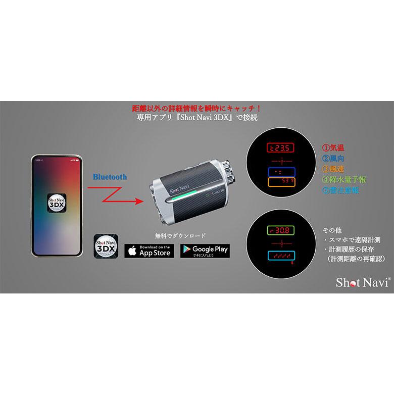 ShotNavi（ショットナビ） Voice Laser GR Leo PRO レーザー距離計