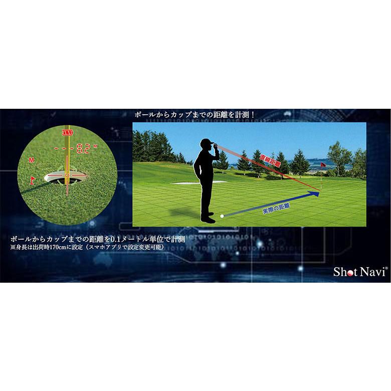 ShotNavi（ショットナビ） Voice Laser GR Leo PRO レーザー距離計