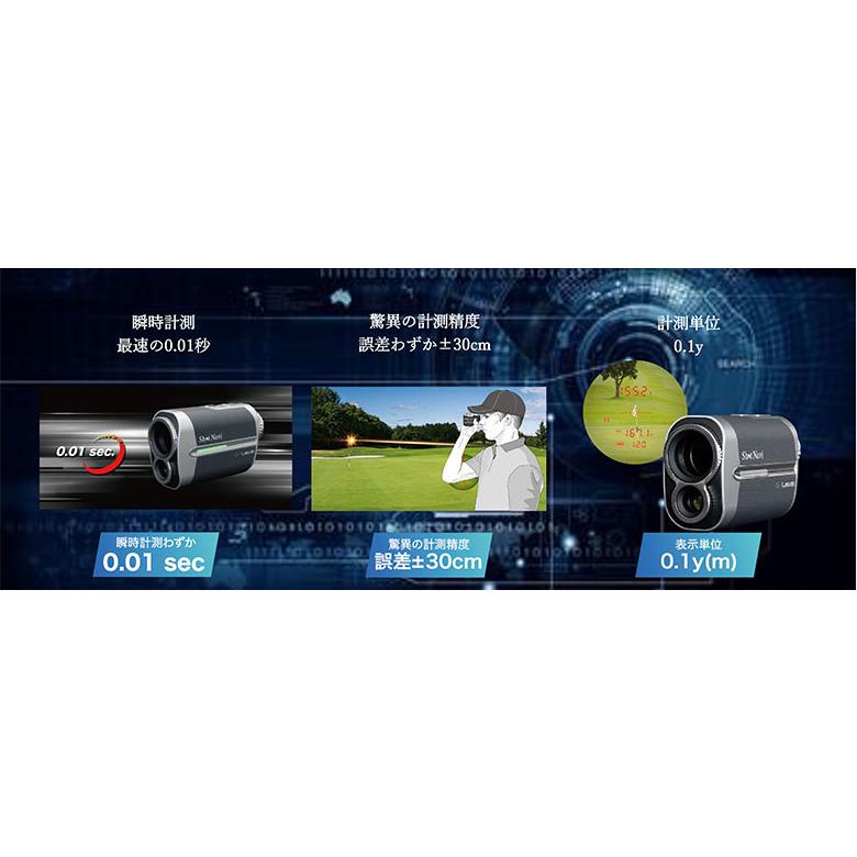 ShotNavi（ショットナビ） Voice Laser GR Leo PRO レーザー距離計