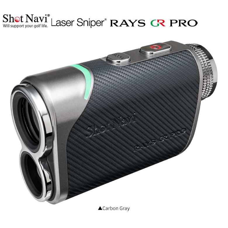 ShotNavi（ショットナビ） LaserSnaiper RAYS GR PRO レーザー距離計