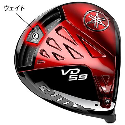 ヤマハ リミックス RMX VD59 ドライバー Diamana YR ヤマハ リミックス RMX VD59 ドライバー Diamana YR