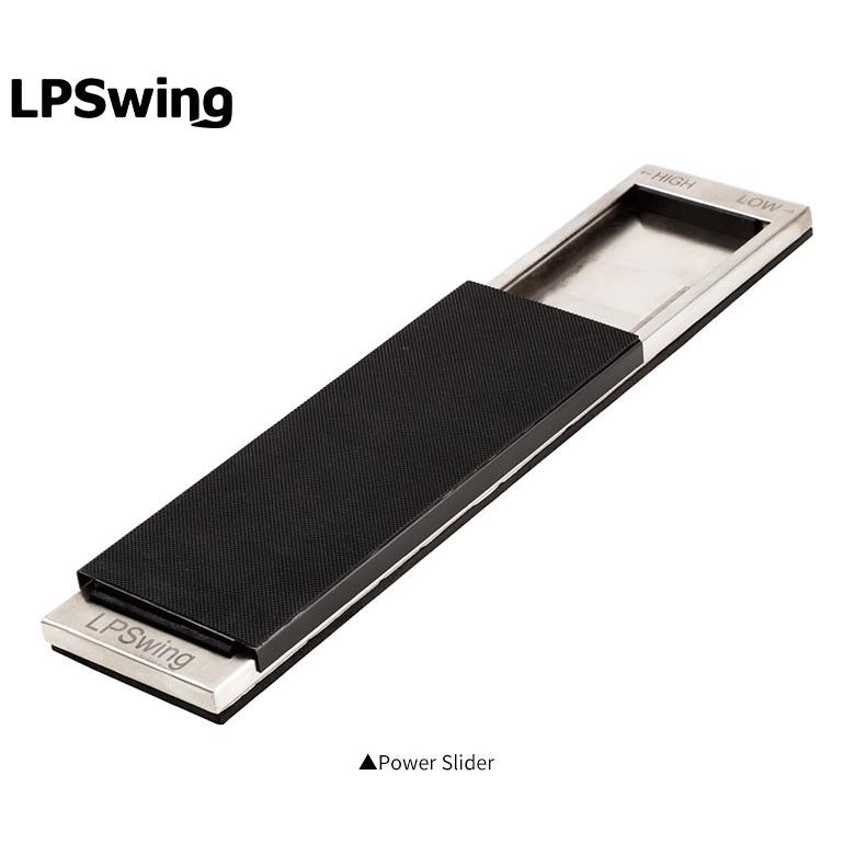 LPSWING パワースライダー 練習器具 : テレ東アトミックゴルフヤフー店